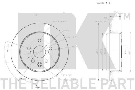 Фото 3 - Тормозной диск NK 2045135