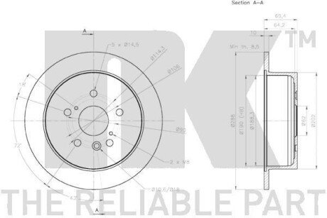 Фото 3 - Тормозной диск NK 2045160