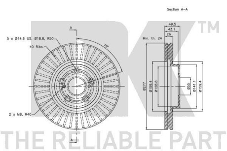 Фото 3 - Гальмівний диск NK 204590