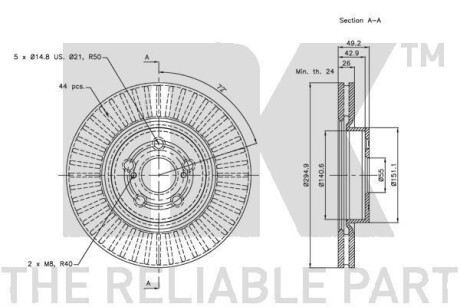 Фото 3 - Тормозной диск NK 204591