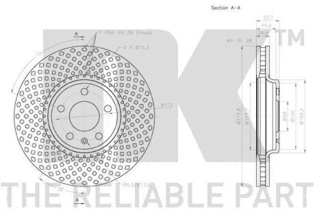 Фото 3 - Гальмівний диск NK 2047127