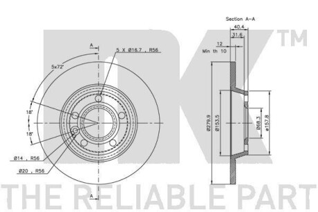 Фото 3 - Гальмівний диск NK 204767