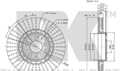 Фото 3 - Гальмівний диск NK 204853