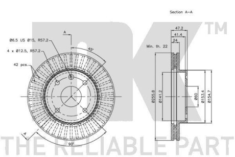Фото 3 - Тормозной диск NK 205010