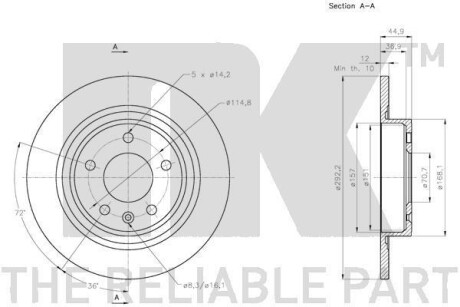 Фото 3 - Тормозной диск NK 205016