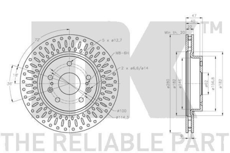 Фото 3 - Тормозной диск NK 205231