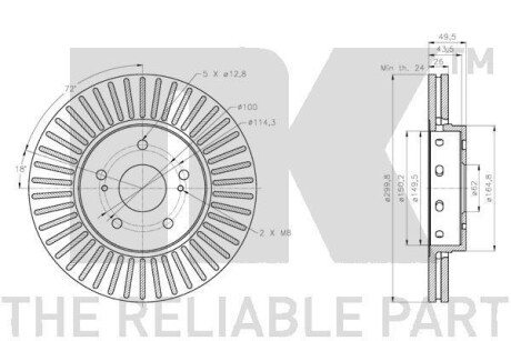 Фото 3 - Гальмівний диск NK 205233