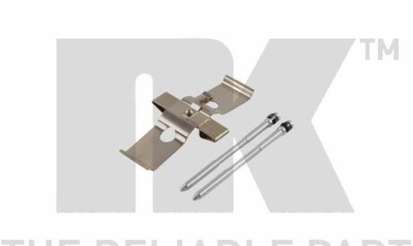 Фото 2 - Тормозной суппорт NK 2147370