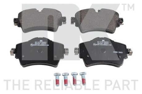 Гальмівні дискові колодки, комплект - NK 221572