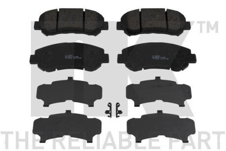 Гальмівні дискові колодки, комплект - NK 222269