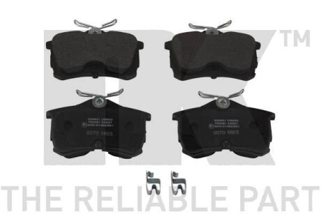 Гальмівні дискові колодки, комплект - NK 222631