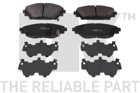 Гальмівні дискові колодки, комплект - NK 223261