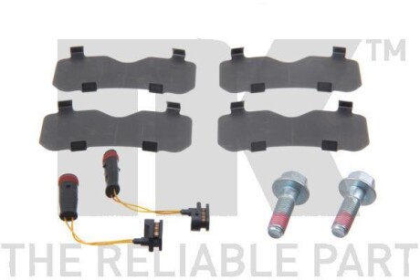 Фото 2 - Тормозные колодки NK 223363