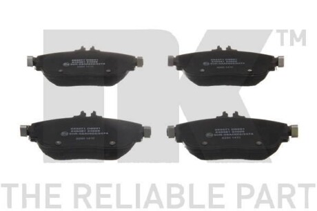 Фото 2 - Тормозные колодки NK 223371