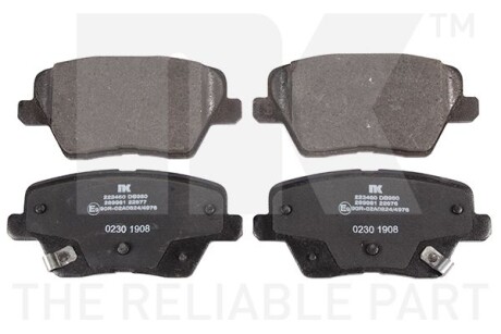 Гальмівні дискові колодки, комплект - NK 223460