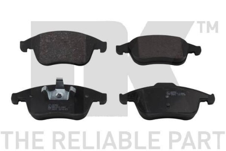 Гальмівні дискові колодки, комплект - NK 223962