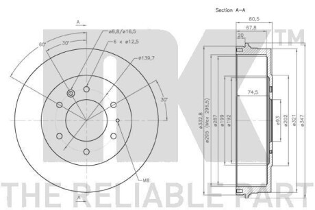 Фото 3 - Гальмівний барабан NK 253214