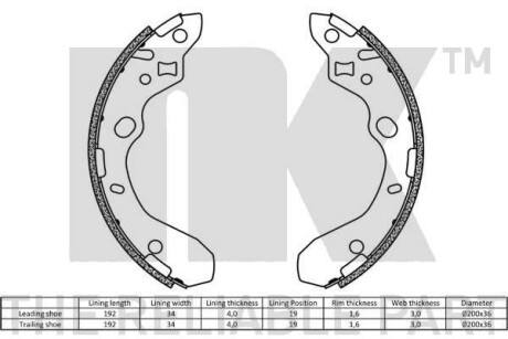Фото 2 - Тормозные колодки NK 2732611
