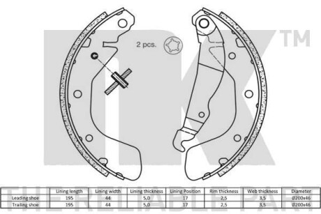 Фото 2 - Тормозные колодки NK 2736540