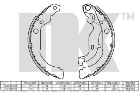 Фото 2 - Тормозные колодки NK 2739848