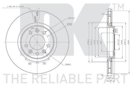 Диск гальмівний невентильований - ((1616394580, SU001A6135)) NK 311962 (фото 1)