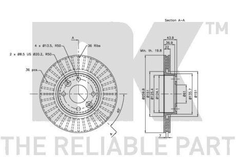 Фото 3 - Гальмівний диск NK 312264