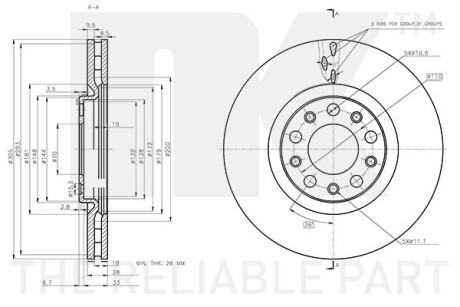 Диск гальмівний невентильований - NK 312370