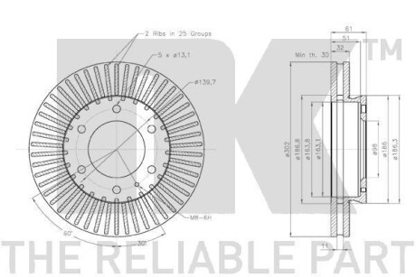 Фото 2 - Гальмівний диск NK 3125104
