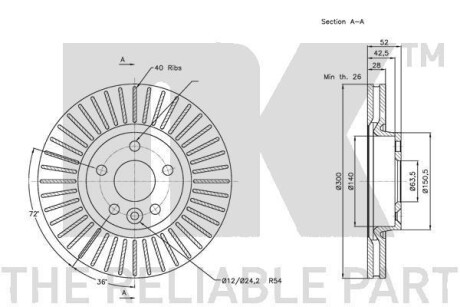 Фото 3 - Тормозной диск NK 312573