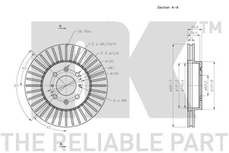 Фото 3 - Гальмівний диск NK 312656