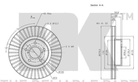 Фото 3 - Тормозной диск NK 314406