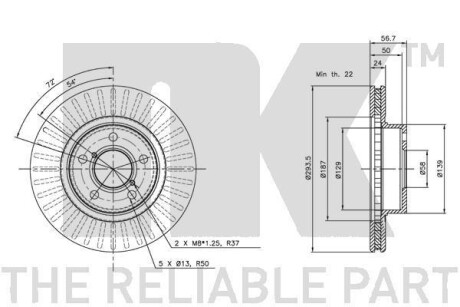 Фото 3 - Тормозной диск NK 314412