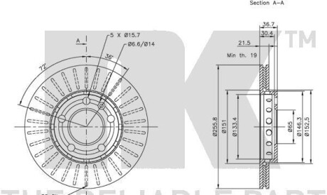 Фото 3 - Гальмівний диск NK 314758
