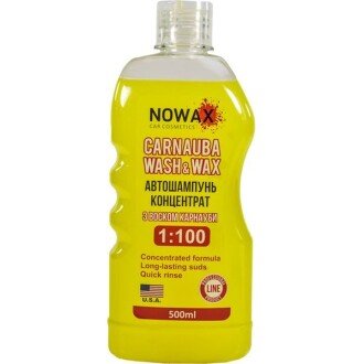 Автошампунь концентрат з віском карнауби 1:100 /Carnauba Wash&Wax,0,5L - NOWAX NX00510 (фото 1)