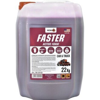 Пена активная, суперконц-т для бесконтактной мойки Faster Active Foam 22kg (20л.) - NOWAX NX20122