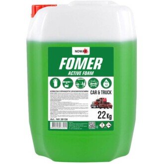 Піна активна концентрат для безконтактної мийки FOMER ACTIVE FOAM 22Kg 1:50 ;1:40 - NOWAX NX20130