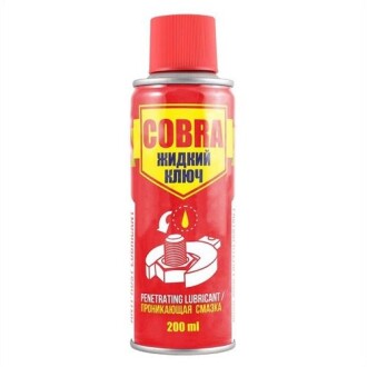 Anti-rust lubricant cobra, 200ml. рідкий ключ. професійна проникаюча змазка (24шт.) - NOWAX NX20300