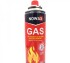 Газовый баллон GAS - NOWAX NX40750 (фото 1)
