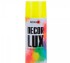 Краска Decor Lux желтая 450мл - NOWAX NX48020 (фото 1)