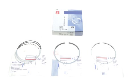 Фото 2 - Кольца поршневые NPR 120 007 0038 00 (120007003800)