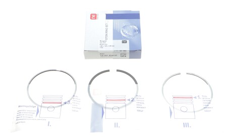 Фото 2 - Кольца поршневые NPR 120 007 0044 00 (120007004400)