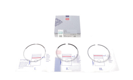 Фото 2 - Автозапчастина NPR 120 007 0050 00