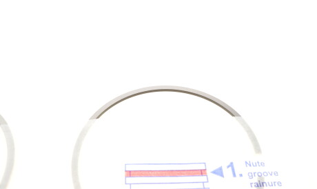 Фото 2 - Кільця поршневі NPR 120 007 0057 00 (120007005700)