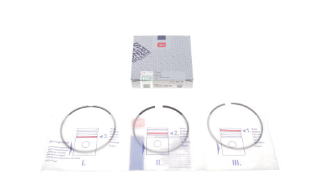 Фото 2 - Кольца поршневые NPR 120007005800