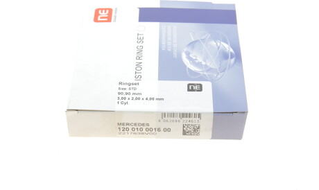 Фото 3 - Кольца поршневые NPR 120 010 0016 00 (120010001600)