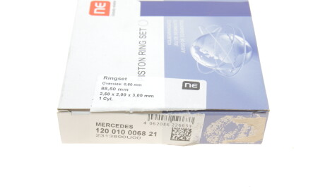 Фото 3 - Кільця поршневі NPR 120 010 0068 21 (120010006821)