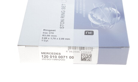 Фото 2 - Кільця поршневі NPR 120 010 0071 00 (120010007100)