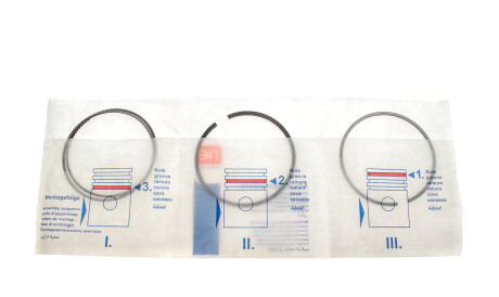 Кольца поршневые MB E-class (W212)/A-class (W176) 1.6-2.0 08- (83.00mm/STD) (1.2-1.5-2) = 8912830000 - NPR 120 010 0072 00