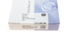 Кольца поршневые MB E-class (W211/W212) 06-11 (98.00mm/STD) (1.2-1.5-2.5) = 8912850000 - NPR 120 010 0075 00 (фото 3)