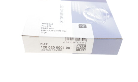 Фото 2 - Кольца поршневые NPR 120 020 0001 00 (120020000100)